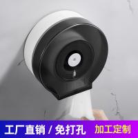 uploads/erp/collection/images/Home Garden/YiuQing/XU0628648/img_b/XU0628648_img_b_1